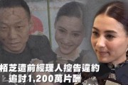 718吃瓜娱乐,揭秘娱乐圈幕后故事，带你领略明星真实一面